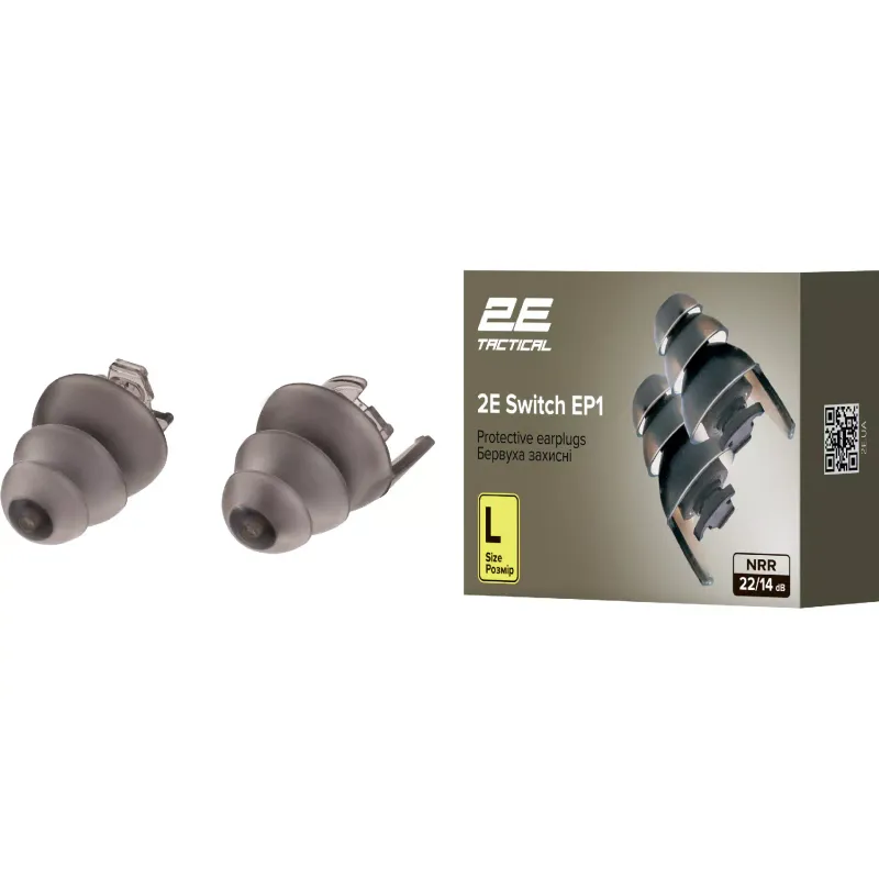 Беруши защитные 2E, Black (2E-EPWS1LBK)