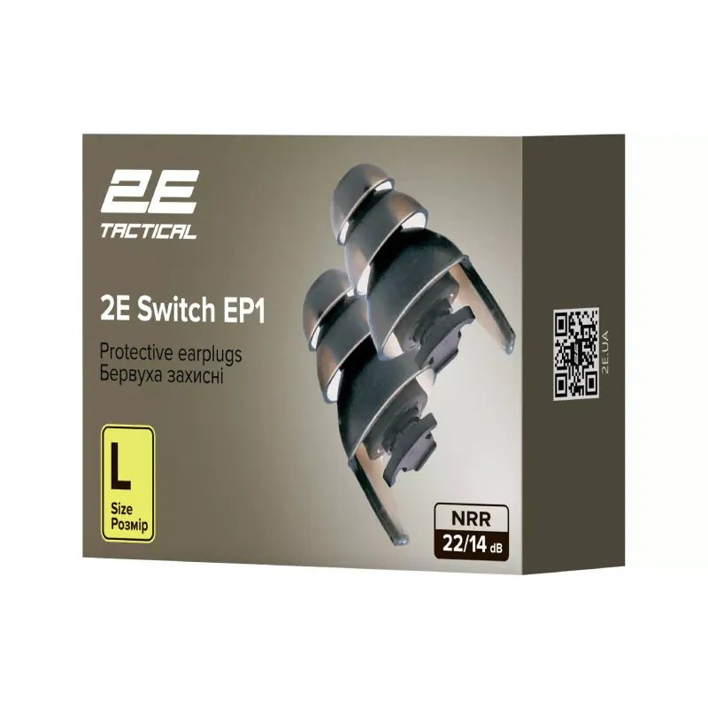 Беруши защитные 2E, Black (2E-EPWS1LBK)