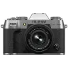 آلة تصوير Fujifilm X-T50 + XC 15-45mm F3.5-5.6 Kit, Silver (16828832)