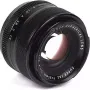 Φακός Fujifilm (16836607)
