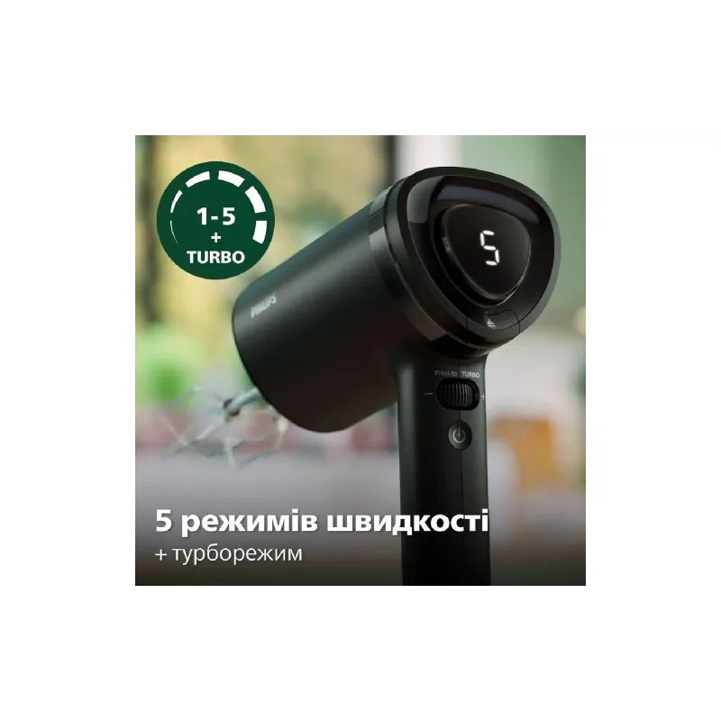 Ročni mešalnik Philips (HR3781/00)