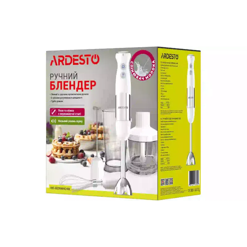 Palični mešalnik Ardesto, Silver (HBG-800WWHCHML)