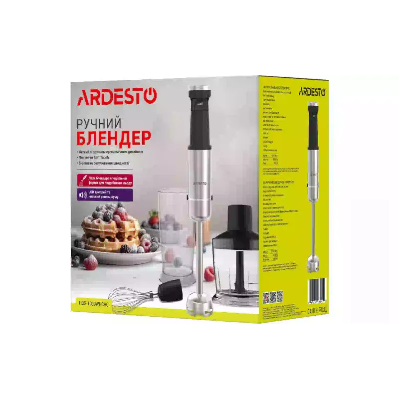 Блендер занурювальний Ardesto (HBG-1000WHCHC), 500 мл, Silver