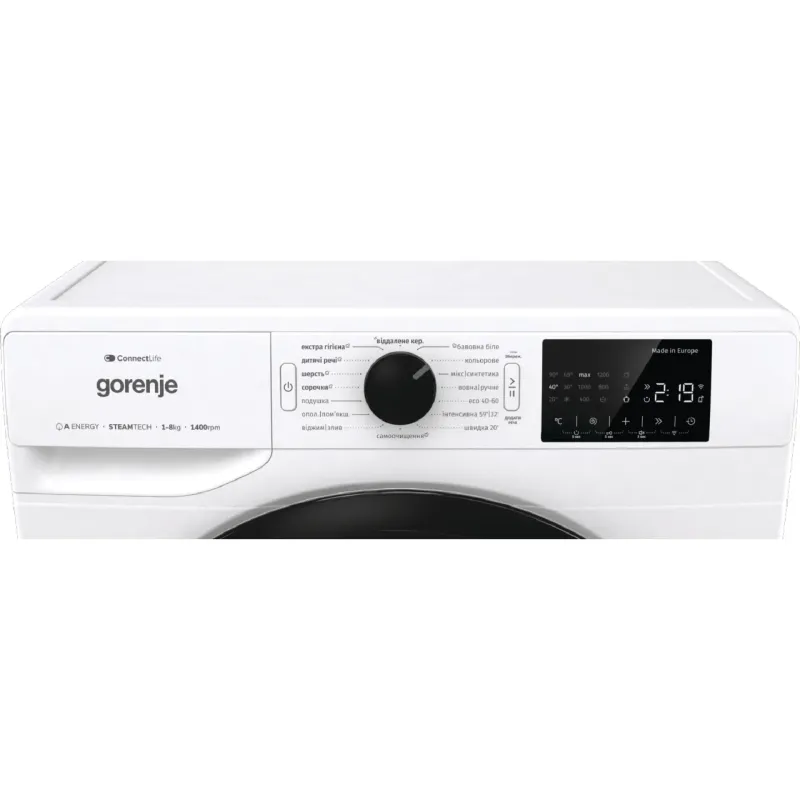 غسالة ملابس Gorenje, White (WPNEI84A1SWIFI)