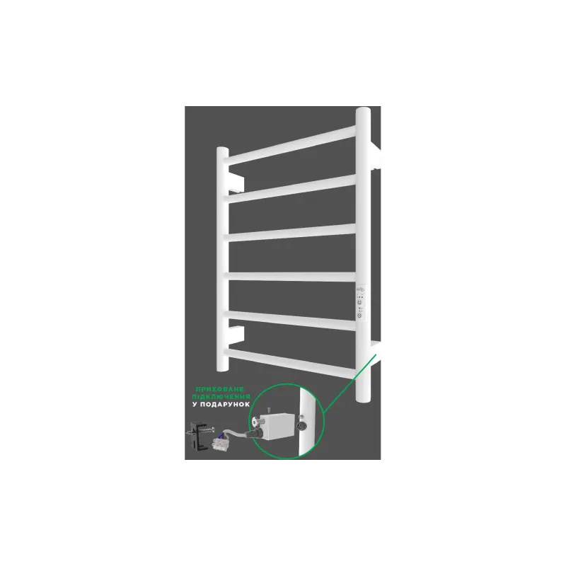 Toallero calefaccionado Ardesto, White (6.1.0600.06.WM)
