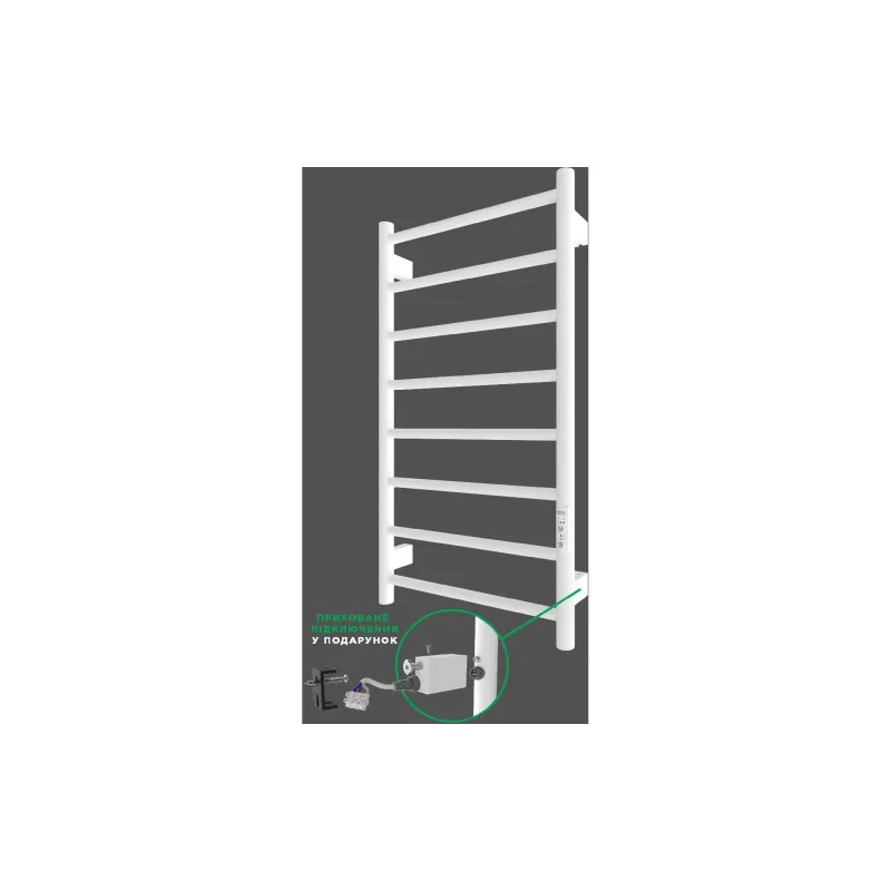Handtuchwärmer Ardesto, White (6.1.0601.06.WM)