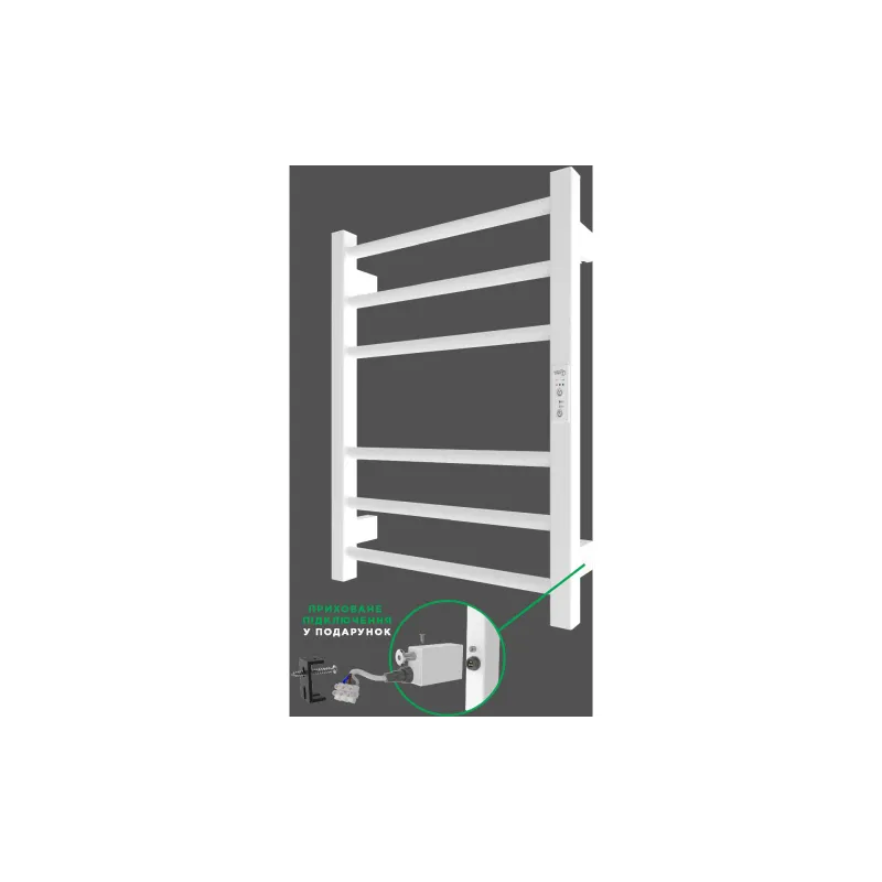 Toallero calefaccionado Ardesto, White (6.1.0700.06.WM)