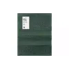 منشفة تيري Ardesto Splendid, Green (ART2350GE)