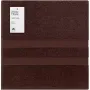 Полотенце махровое Ardesto Splendid, Brown (ART2370BR)