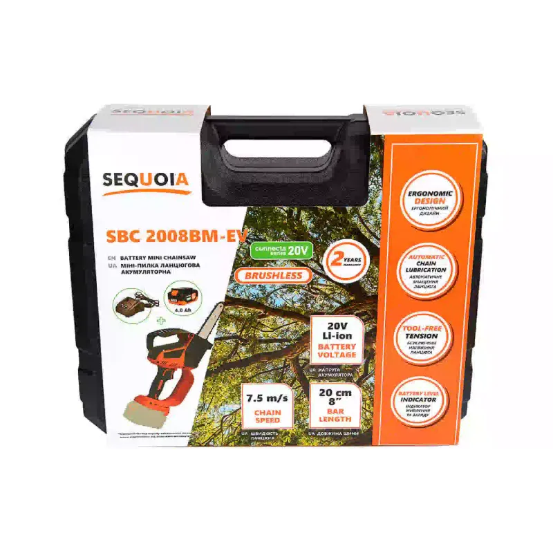 Láncfűrész Sequoia (SBC2008BM-EV)