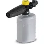 Дюза Karcher (2.643-147.0)