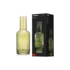 Карафа Ardesto, Green (AR2690GGR)