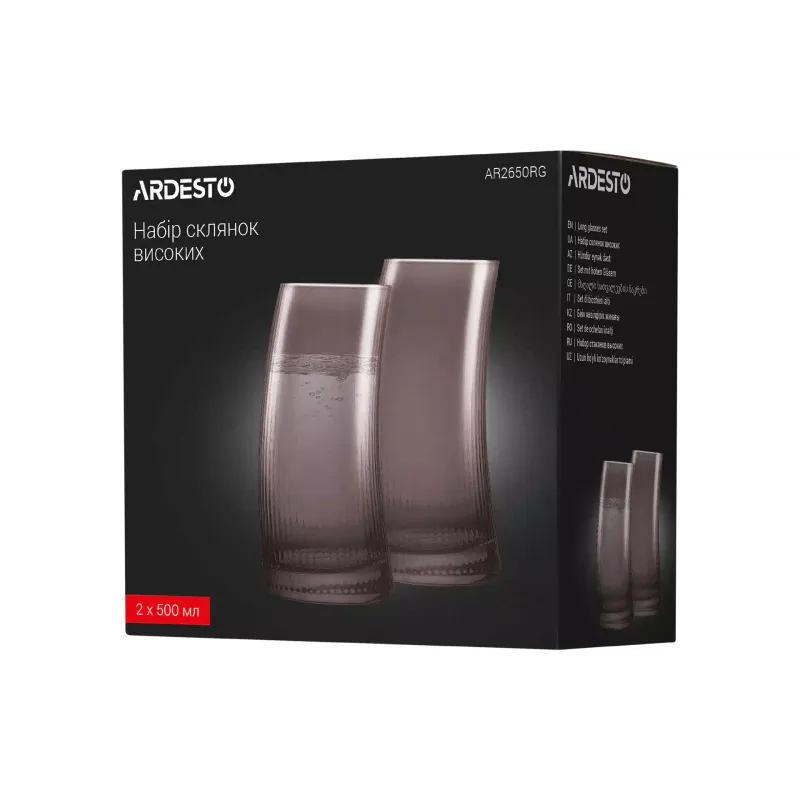 Xícara Ardesto Graphite, Gray (AR2650RG)
