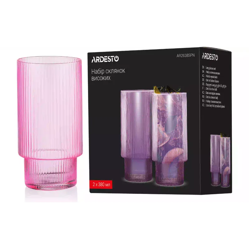 Xícara Ardesto, Pink (AR2638SPN)