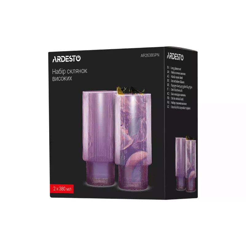Xícara Ardesto, Pink (AR2638SPN)