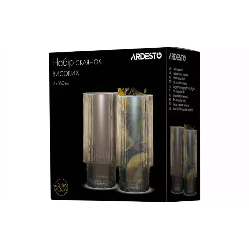 Xícara Ardesto, Gold (AR2638GG)