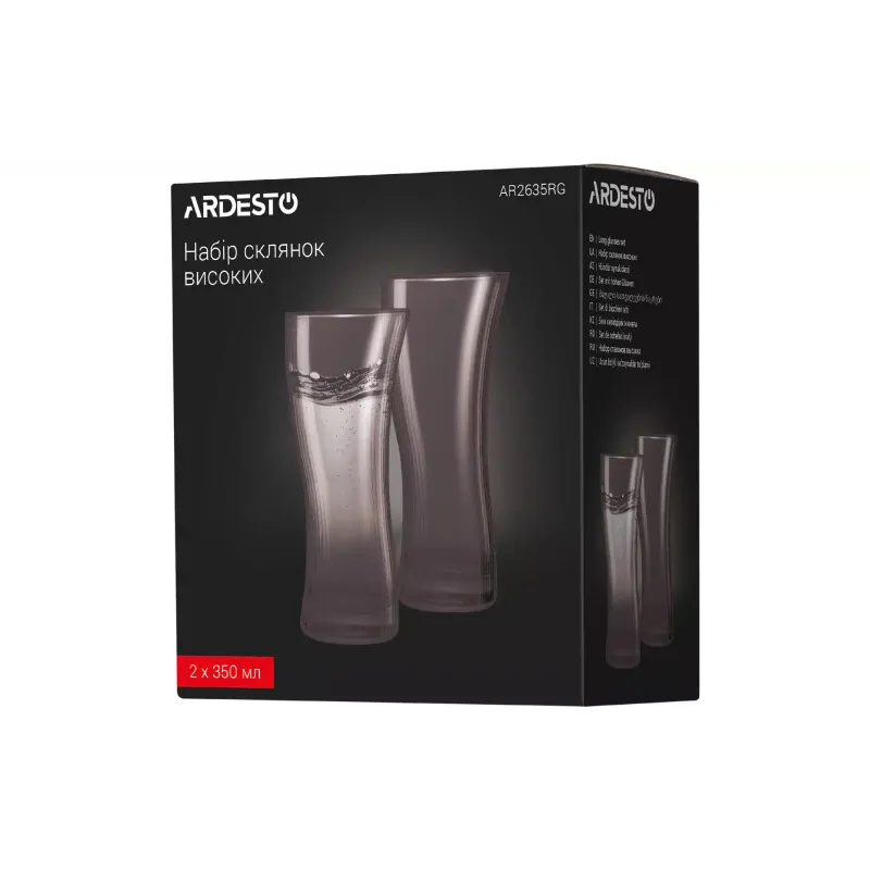 Xícara Ardesto Graphite, Gray (AR2635RG)