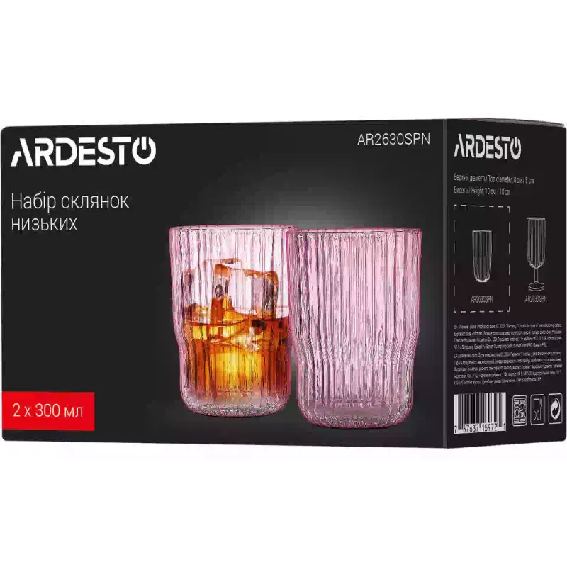Xícara Ardesto, Pink (AR2630SPN)