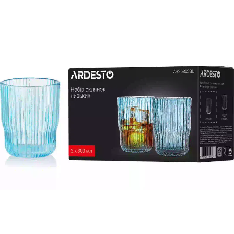 Xícara Ardesto, Light Blue (AR2630SBL)