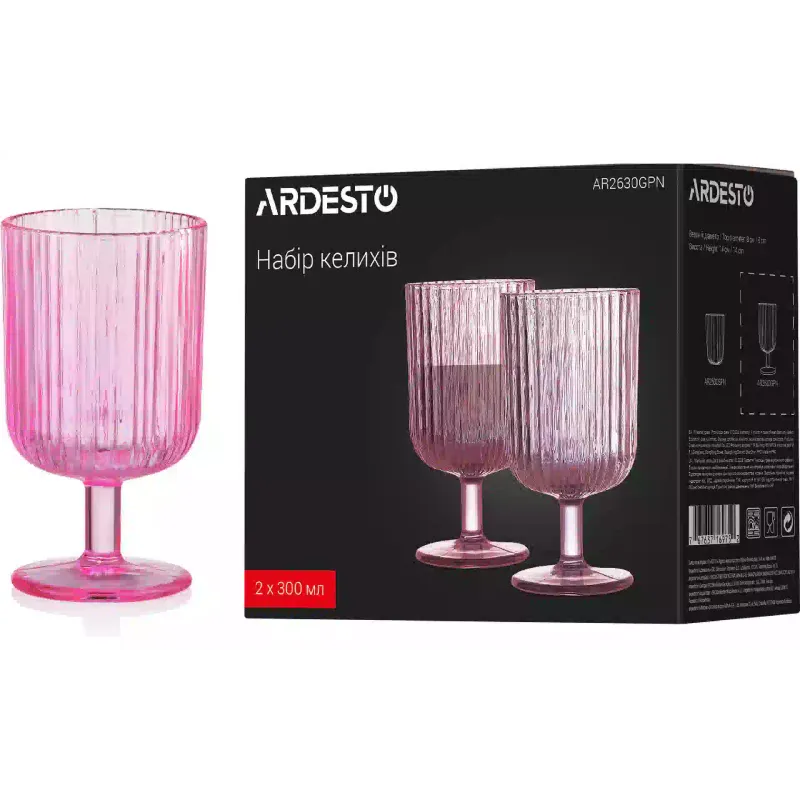 Vidro Ardesto, Pink (AR2630GPN)