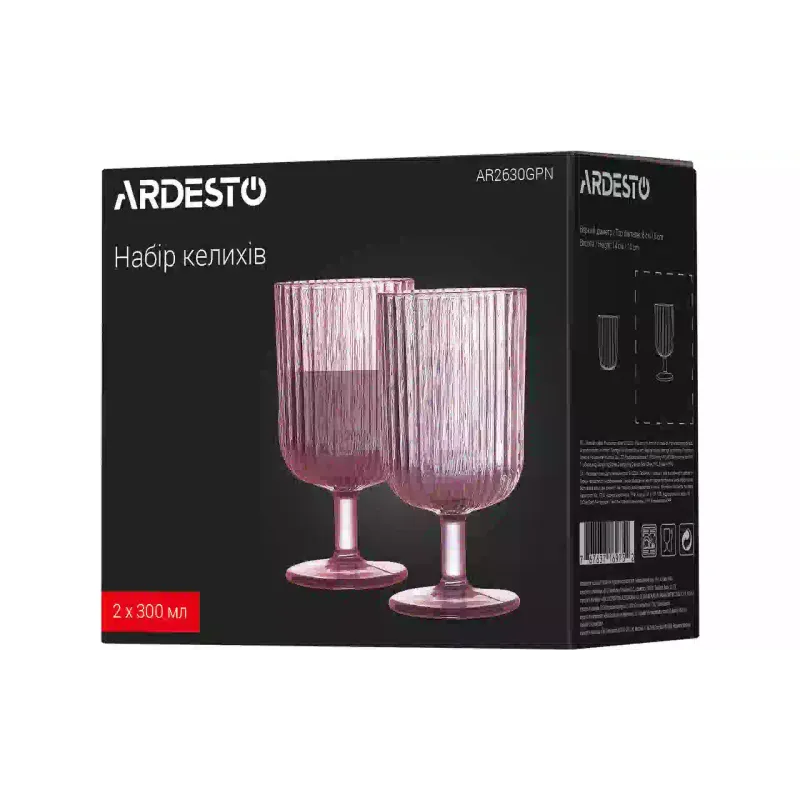Vidro Ardesto, Pink (AR2630GPN)