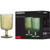 Vidro Ardesto, Green (AR2630GGR)