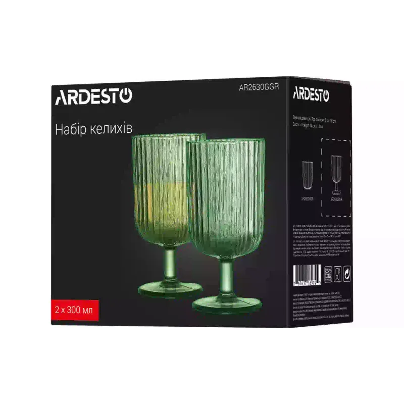 Vidro Ardesto, Green (AR2630GGR)