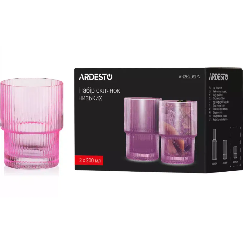 Xícara Ardesto, Pink (AR2620SPN)