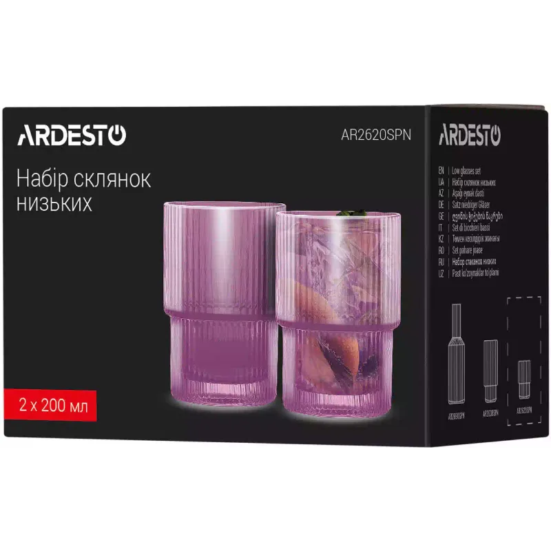 Xícara Ardesto, Pink (AR2620SPN)