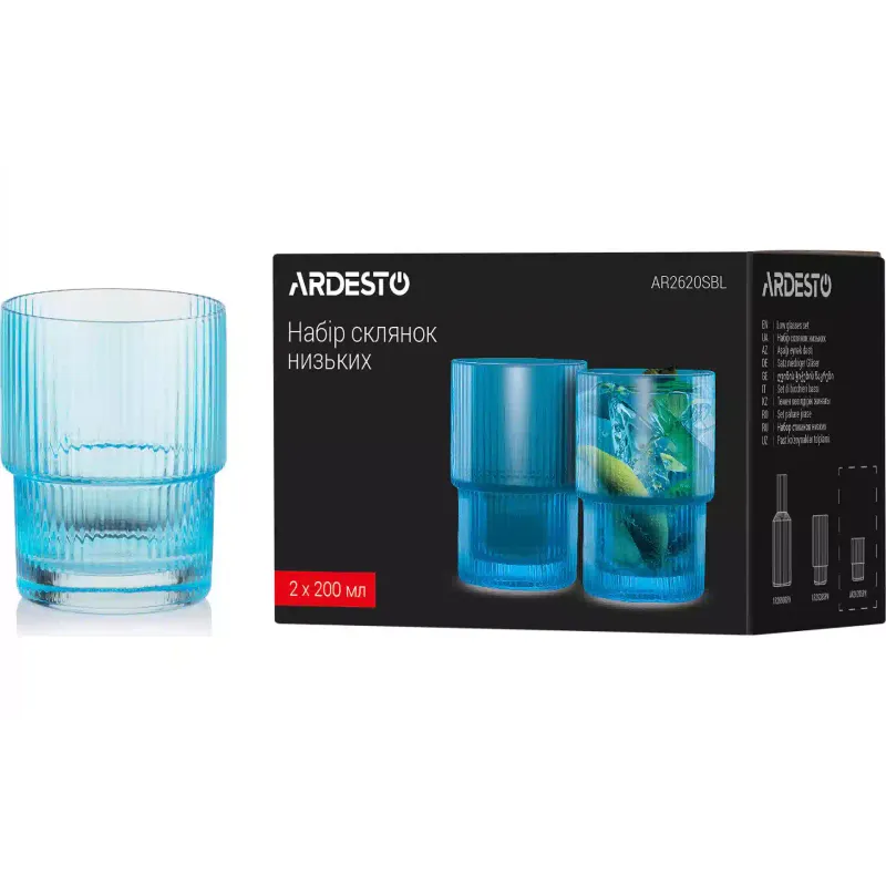 Xícara Ardesto, Light Blue (AR2620SBL)