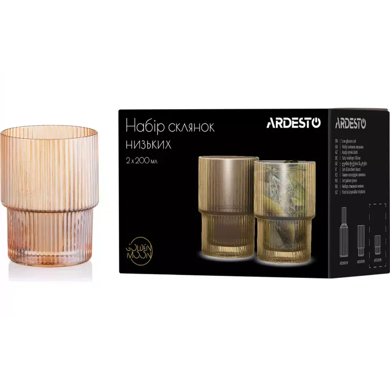 Xícara Ardesto, Gold (AR2620GG)
