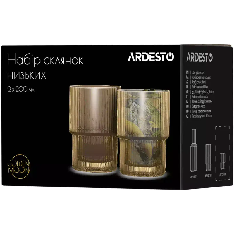 Xícara Ardesto, Gold (AR2620GG)