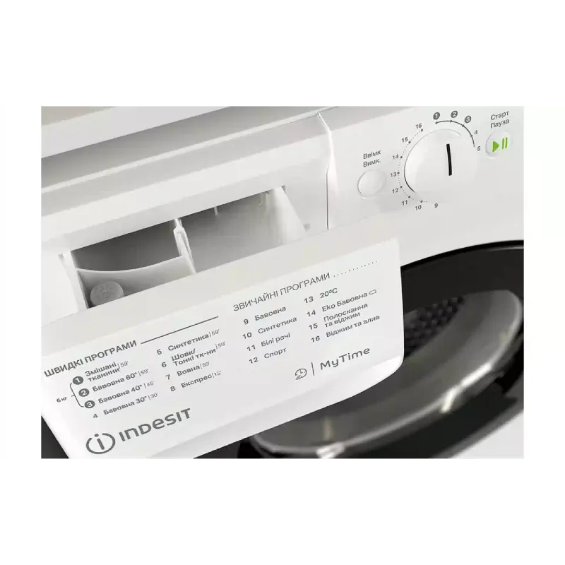 غسالة ملابس Indesit, White (OMTWSE61293WKUA)