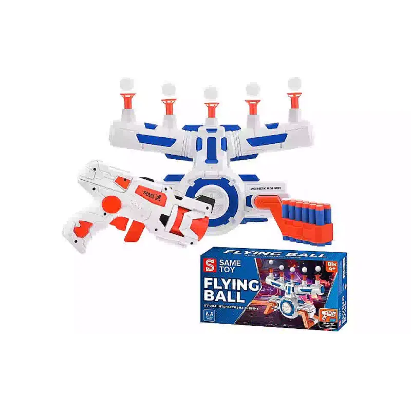 Target Same Toy (S3227)