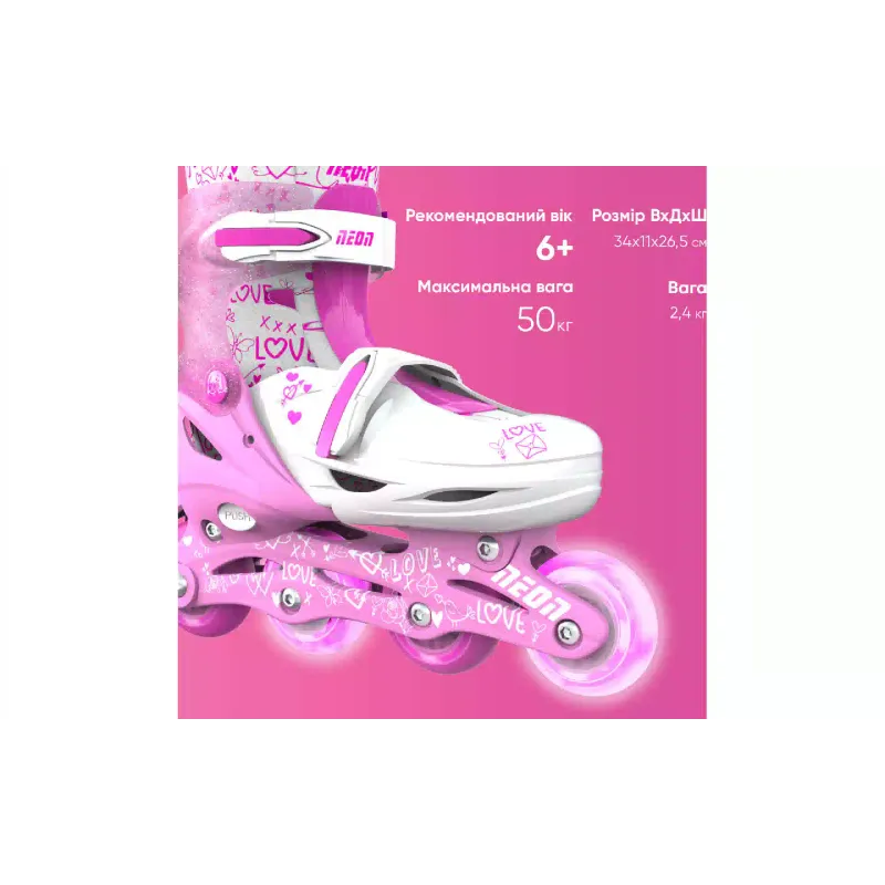 Patins Yvolve Neon (NT07P4)