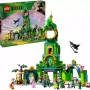 منشئ LEGO Wicked Welcome to Emerald City (75684)