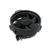 Процесор AMD Ryzen 5 8600G (100-100001237BOX)