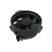 ΚΜΕ AMD (100-100001591BOX)