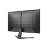 Ελεγκτής εκπομπών Philips (27M2N3500NL/00)