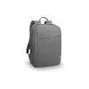 حقيبة ظهر للكمبيوتر المحمول Lenovo B210, Grey (4X40T84058)