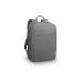 Mochila para laptop Lenovo B210, Grey (4X40T84058)