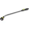 Ψεκαστήρας Karcher (2.645-157.0)