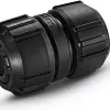 وصلة إصلاح الخرطوم Karcher (2.645-196.0)