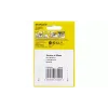 Рулетка Stanley Control-Lock (STHT37239-3)
