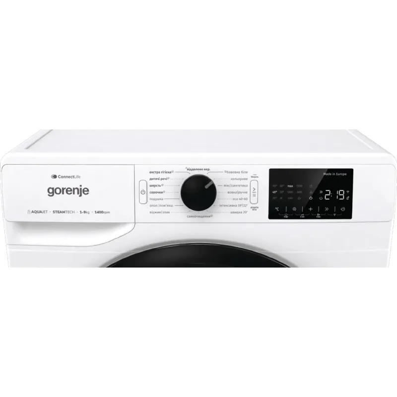 غسالة ملابس Gorenje, White (WPNEI94A1SWIFI)
