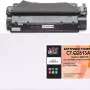 Cartucho Newtone Q2613A, Black (CT.Q2613A.E)
