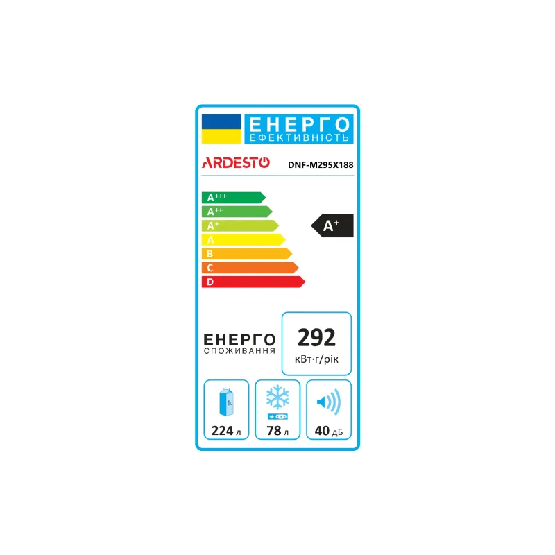 Hladilnik Ardesto, Silver (DNF-M295X188)