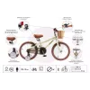 دراجة الأطفال Miqilong RM, Beige (ATW-RM16-BEIGE)