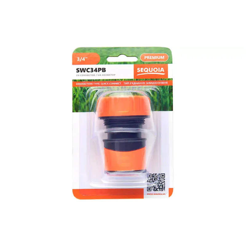 Hose connector Sequoia (SWC34AB)