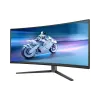 Монітор Philips 34" 3.5K UWQHD/IPS  (34M2C6500/00)